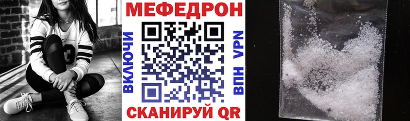 Все наркотики Свирск А ПВП  Меф  ГАШИШ  Псилоцибиновые грибы  Марихуана 