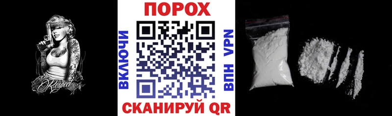 omg ссылка  Свирск  АМФЕТАМИН 97% 