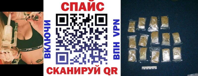 где купить наркотик  Свирск  БУТИРАТ Butirat 