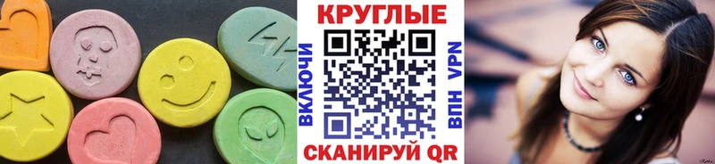 hydra сайт Свирск ЭКСТАЗИ Дубай