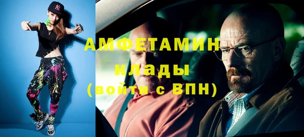 хмурый Шадринск