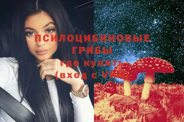 jwh Протвино