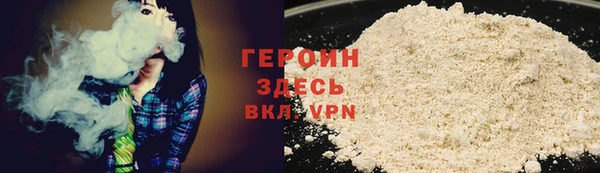ПСИЛОЦИБИНОВЫЕ ГРИБЫ Шали