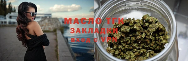не бодяженный Заволжск