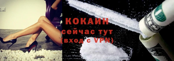 jwh Протвино