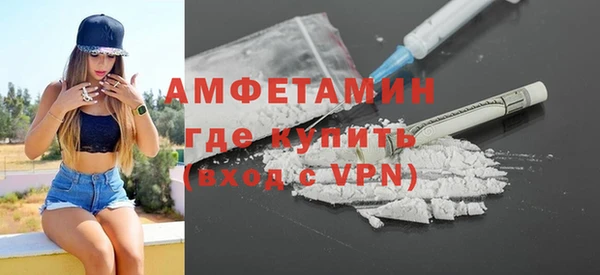 винт Заволжье