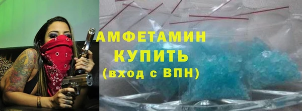 МДМА Приозерск