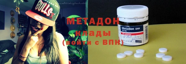 бошки Заводоуковск