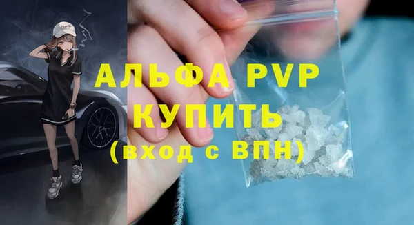 МДМА Приозерск