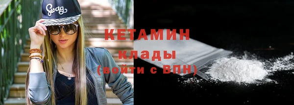винт Заволжье