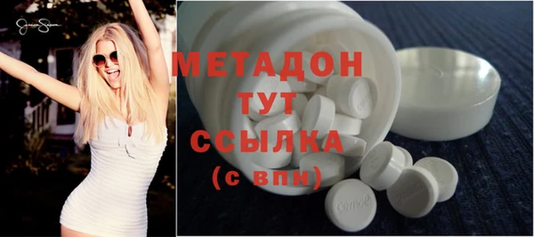 хмурый Шадринск