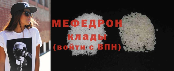 бошки Заводоуковск