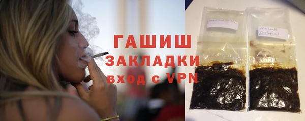 МДМА Приозерск