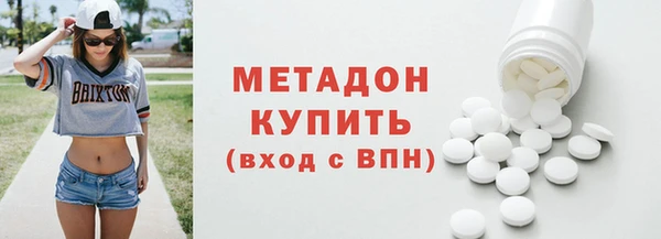 бошки Заводоуковск