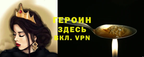 хмурый Шадринск