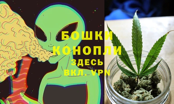 гидропоника Шарыпово