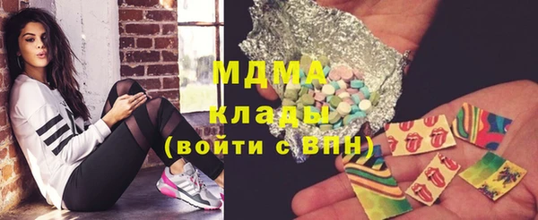 не бодяженный Заволжск