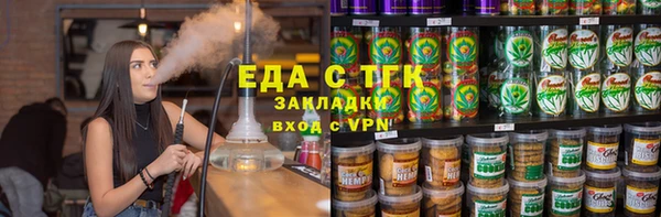 не бодяженный Заволжск