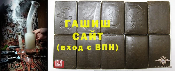 ПСИЛОЦИБИНОВЫЕ ГРИБЫ Шали