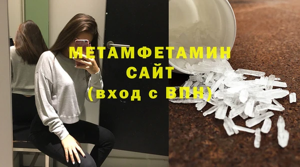 не бодяженный Заволжск