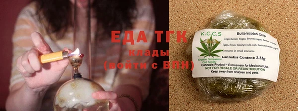 МДМА Приозерск