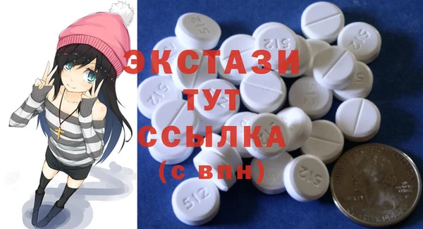 не бодяженный Заволжск